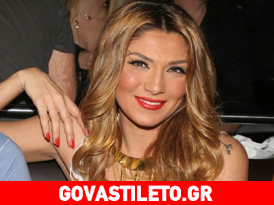 Η Αγγελική Ηλιάδη έγινε μελαχρινή!